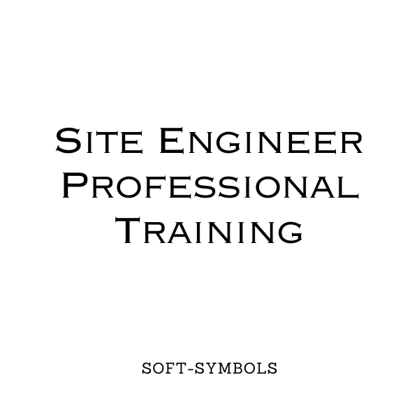 Site Engineer Training